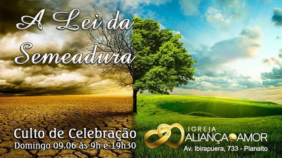 A lei da semeadura