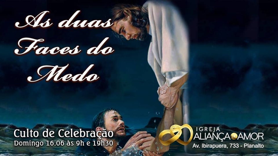 As duas faces do medo
