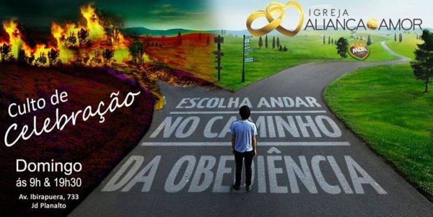 caminho