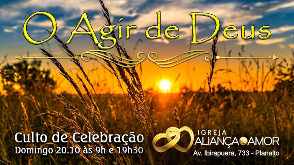 O agir de Deus