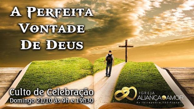 perfeita vontade de Deus