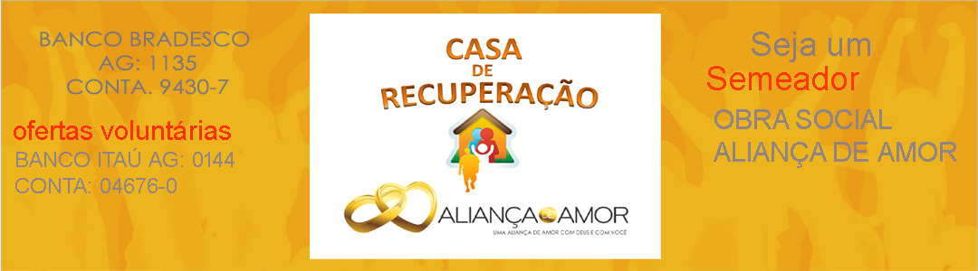 casaderecuperacao